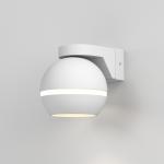 Декоративная подсветка Cosmo MRL 1026 белый Elektrostandard