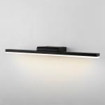 Подсветка для зеркал Protect MRL 1111 12W 4000K чёрный Elektrostandard
