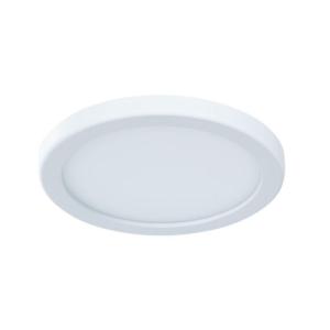 Встраиваемый светильник Mesura A7977PL-1WH Arte Lamp