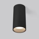 Накладной светильник Diffe 85580/01 24W 4200K чёрный Elektrostandard