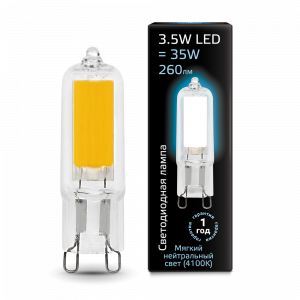 Лампа светодиодная Gauss G9 AC220-240V 3.5W 4100K Glass 1/10/200