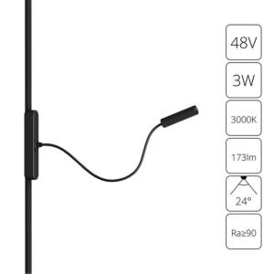 Магнитный трековый светильник Rapid A1162PL-1BK Arte Lamp