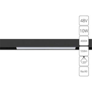 Магнитный трековый светильник A4662PL-1BK Arte Lamp