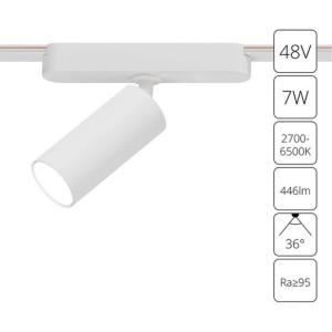 Магнитный трековый светильник Rapid Smart A2956PL-1WH Arte Lamp