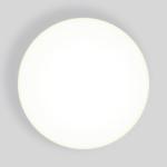Накладной светильник Gaze DLR043 10W 4200K белый Elektrostandard