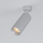 Накладной спот Diffe 85252/01 10W 4200K серебро Elektrostandard