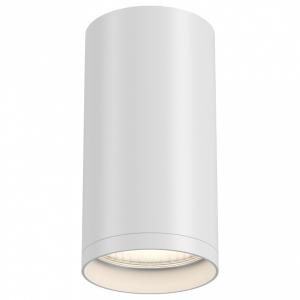 Накладной светильник Focus S C052CL-01W Maytoni