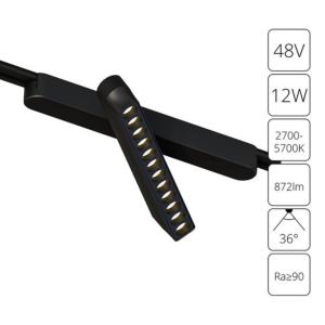 Магнитный трековый светильник Rapid Smart A2961PL-1BK Arte Lamp