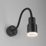 Настенный светильник Molly MRL 1015 7W 4200K черный Elektrostandard