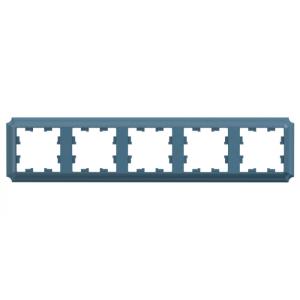 Рамка 5-я, Изумруд AtlasDesign Antique