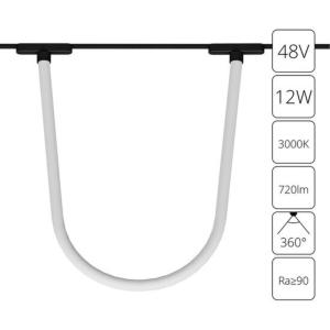 Магнитный трековый светильник Rapid A1167PL-1BK Arte Lamp