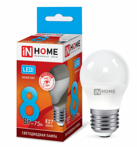 Лампа светодиодная LED-ШАР-VC 8Вт 230В Е27 4000К 760Лм IN HOME