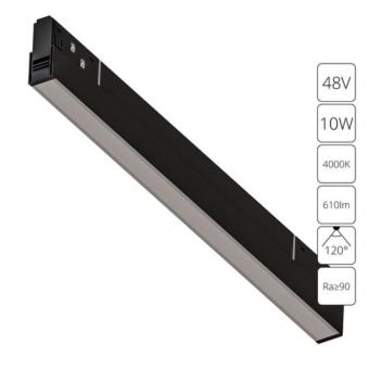 Магнитный трековый светильник A5722PL-1BK Arte Lamp