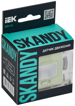 Датчик движения Мятный Skandy