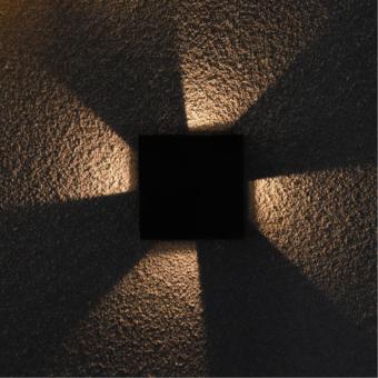 Настенный светильник Algol A1445AL-4BK Arte Lamp