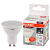 Лампа сд GU10  5W 3300К 400Лм LED Value OSRAM