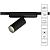 Магнитный трековый светильник Rapid Smart A2956PL-1BK Arte Lamp