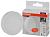 Лампа сд GX70 20W 3300К 1600Лм LED Value OSRAM