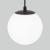 Подвесной светильник Sfera H 35158/H черный Elektrostandard