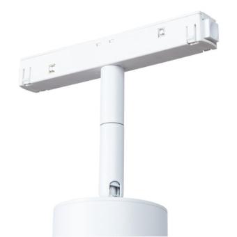 Магнитный трековый светильник A4640PL-1WH Arte Lamp
