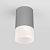 Потолочный светильник Light 35139/H 7W 4000K cерый Elektrostandard