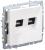 Розетка RJ11+RJ45 кат.5Е С/У Белый Brite