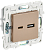 Розетка USB А+С 3,1А С/У Песочный Skandy
