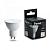 Лампа светодиодная LB-1606 GU10 6W 6400K Feron.PRO