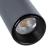 Магнитный трековый светильник A4670PL-1BK Arte Lamp