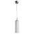 Подвесной светильник Sphere A6710SP-1WH Arte Lamp