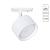 Трековый светильник Intercrus A5547PL-1WH Arte Lamp