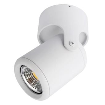 Спот A3316PL-1WH Arte Lamp