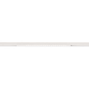 Магнитный трековый светильник A7267PL-1WH Arte Lamp