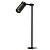 Подсветка для витрин Presto A6197LT-1BK Arte Lamp
