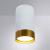 Накладной светильник A5558PL-1WH Arte Lamp Накладной светильник A5558PL-1WH Arte Lamp