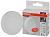Лампа сд GX70 20W 6500К 1600Лм LED Value OSRAM
