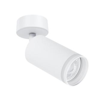 Спот Imai A2365PL-1WH Arte Lamp