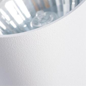Накладной светильник A1516PL-1WH Arte Lamp