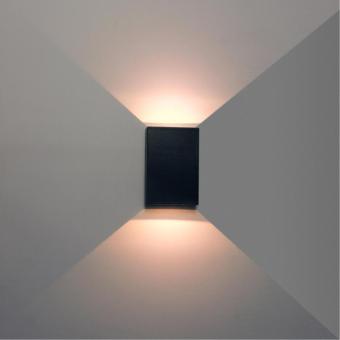 Фасадный светильник Algol A2750AL-2BK Arte Lamp