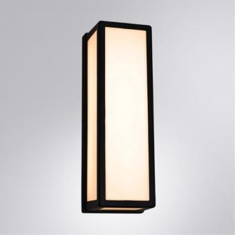 Настенный светильник Alphard A8526AL-2BK Arte Lamp