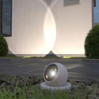 Ландшафтный светильник BALL 35143/S белый Elektrostandard
