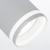 Спот Imai A2365PL-1WH Arte Lamp