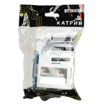 Розетка RJ45+RJ45 С/У Серебро Катрин