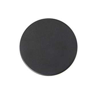 Фасадный светильник Nimbo A3412AL-1BK Arte Lamp