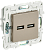 Розетка USB А+А 3,1А С/У Шампань Skandy
