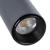 Магнитный трековый светильник A4660PL-1BK Arte Lamp
