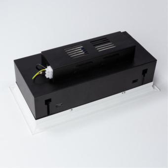 Встраиваемый светильник A8450PL-2WH Arte Lamp