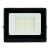 Прожектор сд LL-935  50W 6400K IP65 Feron