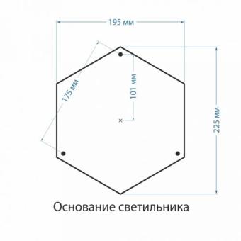Ландшафтный светильник Virgo F Glxt-1450F капучино Elektrostandard