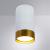 Накладной светильник A5558PL-1WH Arte Lamp Накладной светильник A5558PL-1WH Arte Lamp